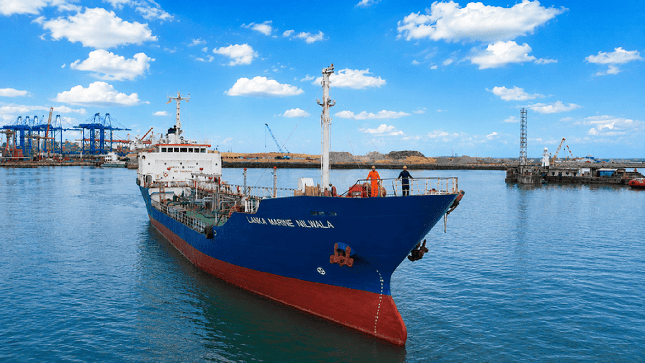 MT Lanka Marine Nilwala