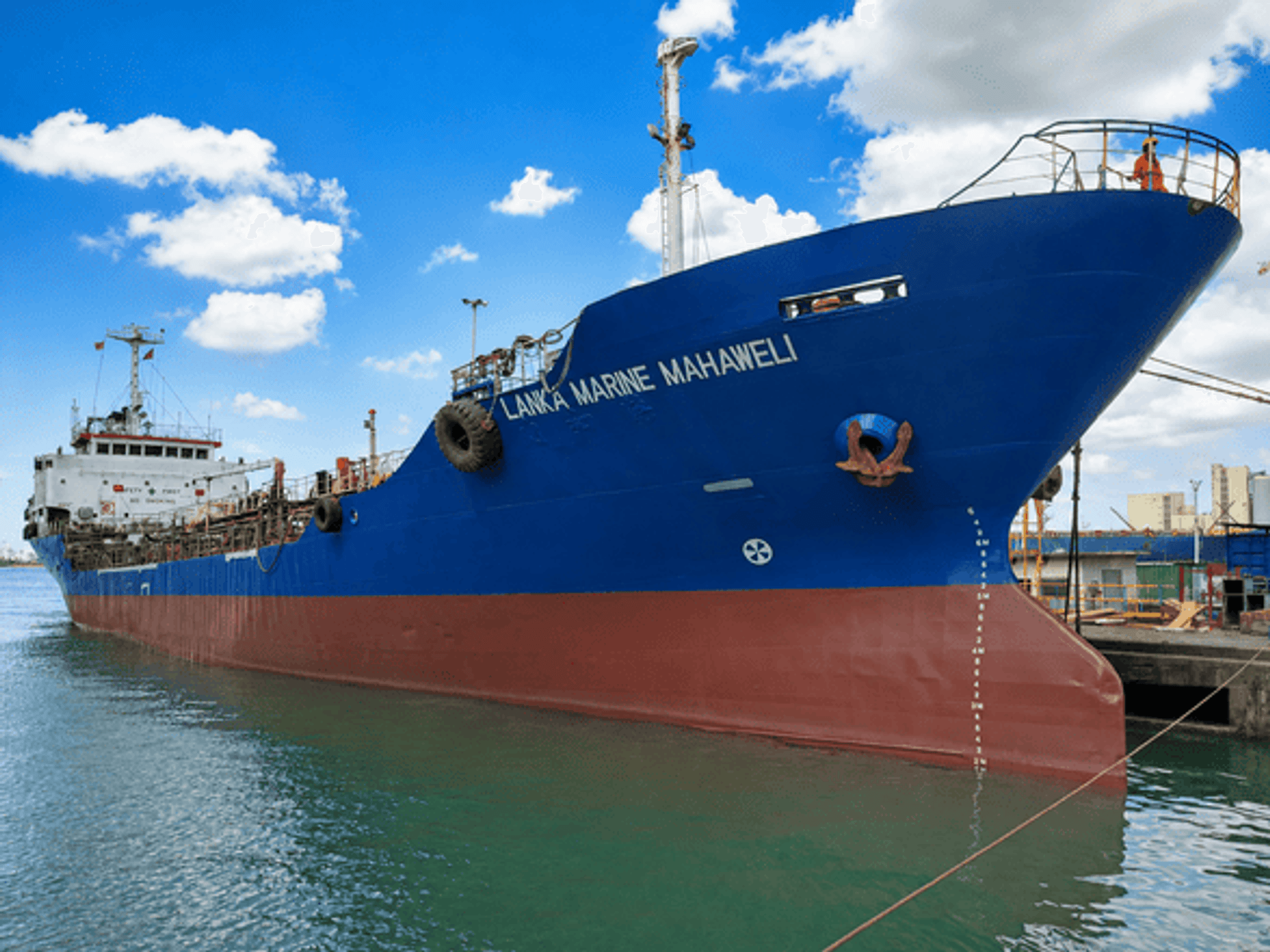 MT Lanka Marine Mahaweli